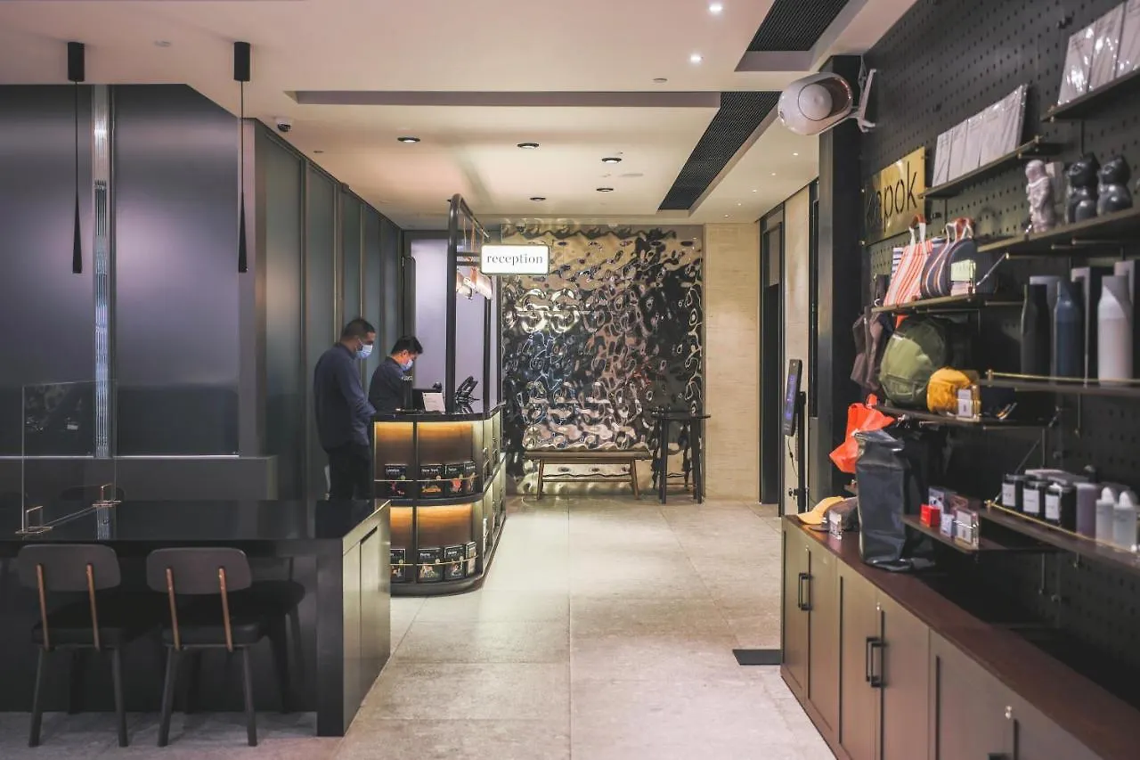 ****  Page148, Page Hotels Hong Kong China
