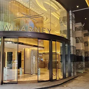 Hotel Wharney, Hong Kong