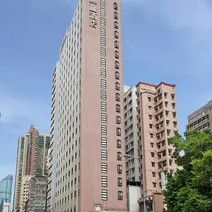 Hotel Silka Seaview, Hongkong