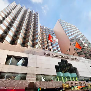 Hotel The Kimberley, Hongkong