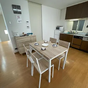 Cozy House W/parking 函館市