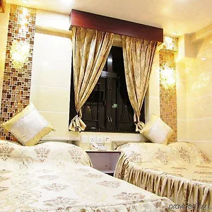 Guest house New Chung King Mansion - Tower C, Hong Kong