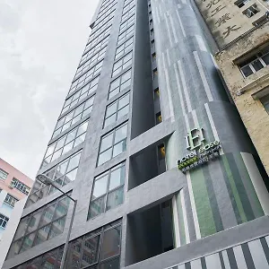 旭逸雅捷酒店 香港