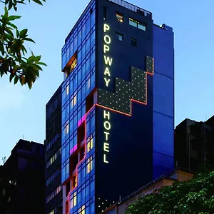 珀薈酒店 香港
